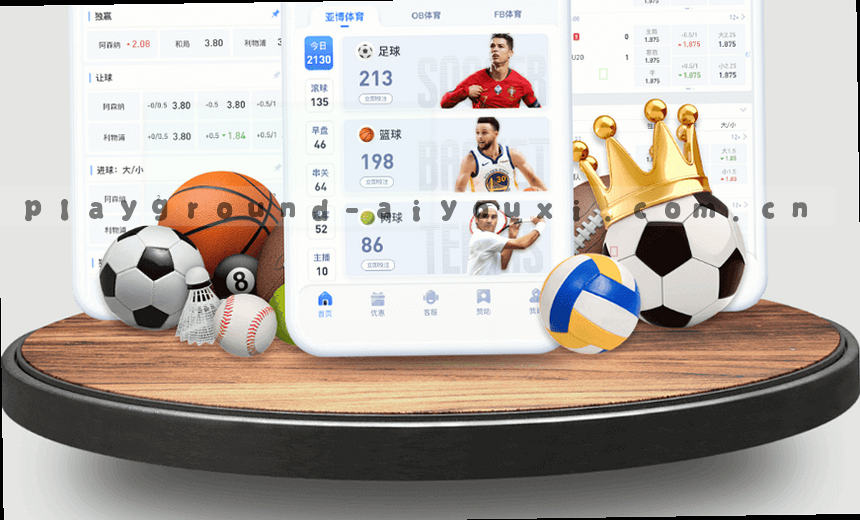 NBA实时数据 体育赛事比分直播